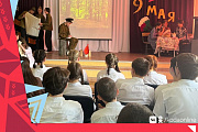 Унъюганские школьники приняли участие в музыкально - литературном конкурсе «На боевом привале»